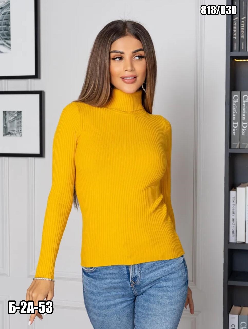 водолазка женская,водолазка,водолазка лапша,водолазка лапша женская,женская кофта