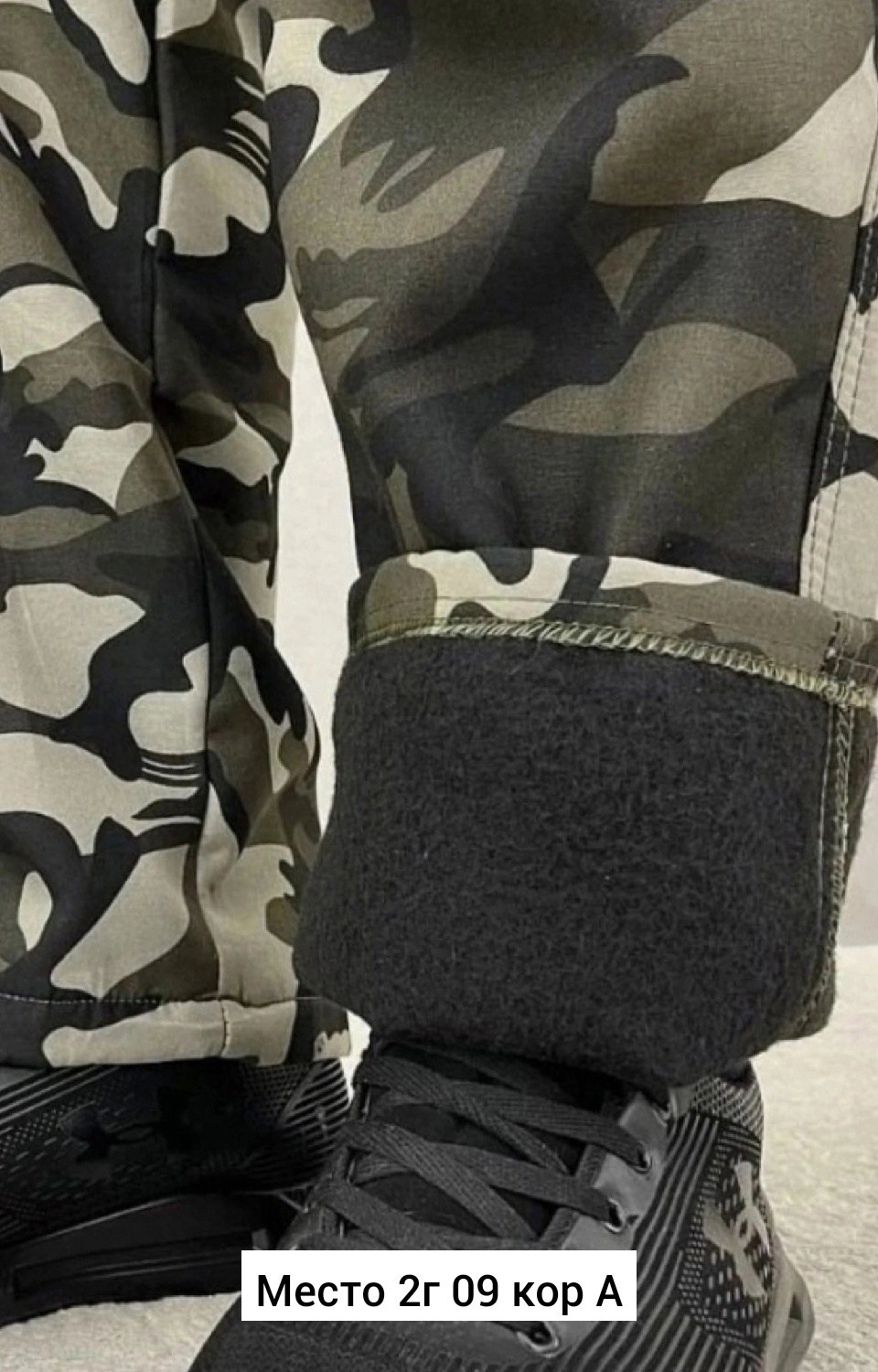 мужские штаны,брюки спортивные мужские,мужское одежда,брюки спортивные,брюки мужской