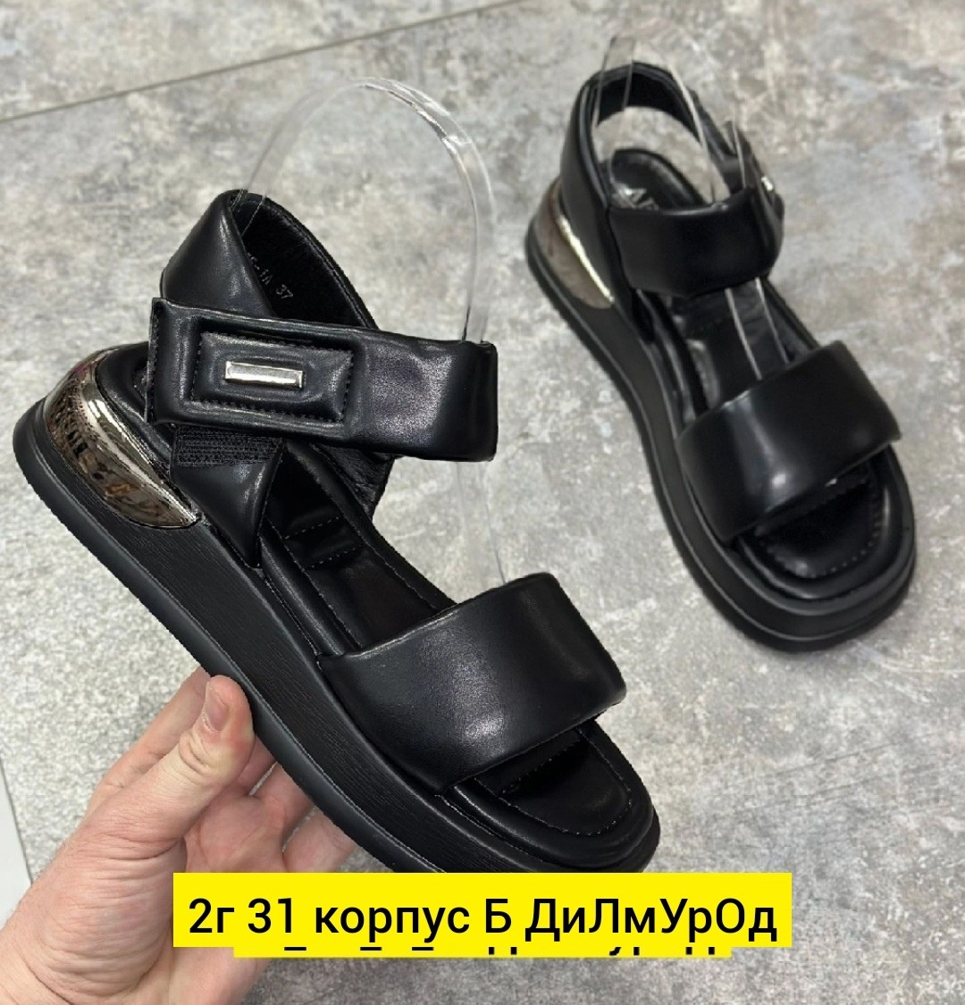 сандалии эко кожа,,женские сандалии,босоножки женские,летние босоножки