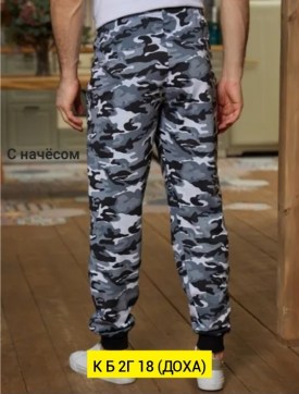 Брюки