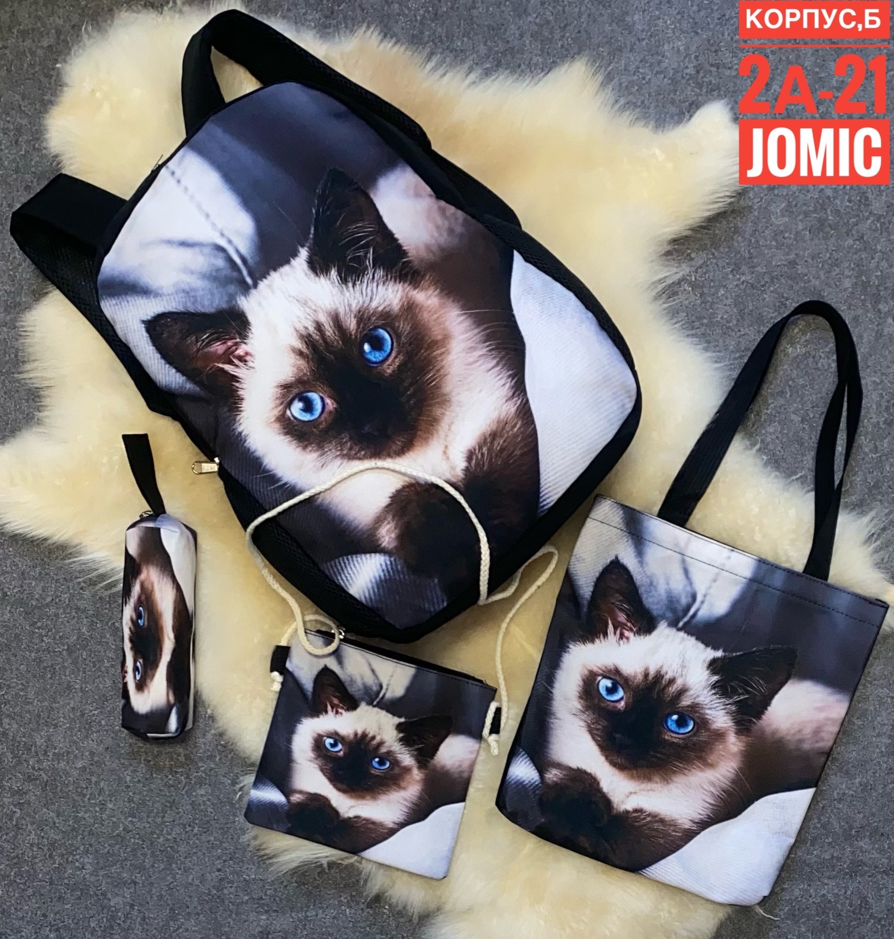 школьные рюкзаки,рюкзак для девочек подростков школьный,рюкзаки школьные для девочек,рюкзак сумка школьный,комплект школьный рюкзак