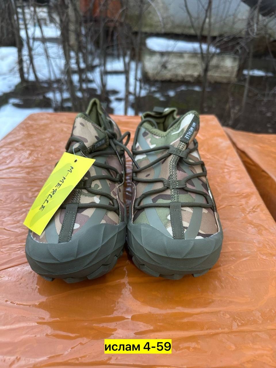 кроссовки,кроссовки тактические,кроссовки армейские,обуви,кроссовки тактические magnum олива