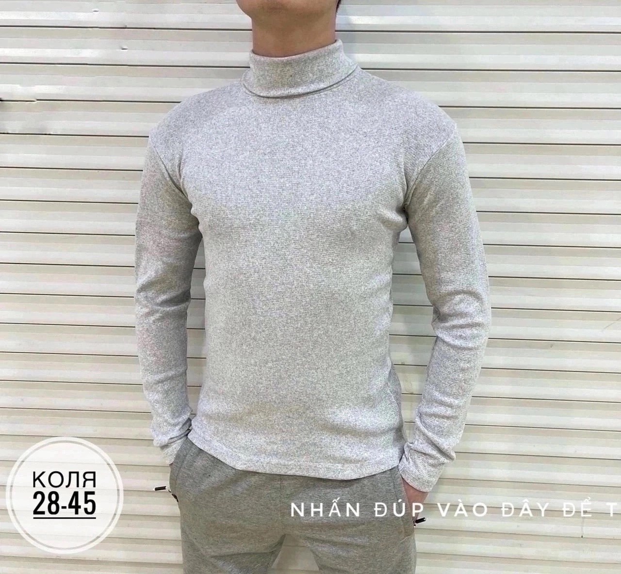 мужская водолазка,мужской джемпер,водолазка,мужская водолазка с горлом,мужская водолазка с высоким горлом