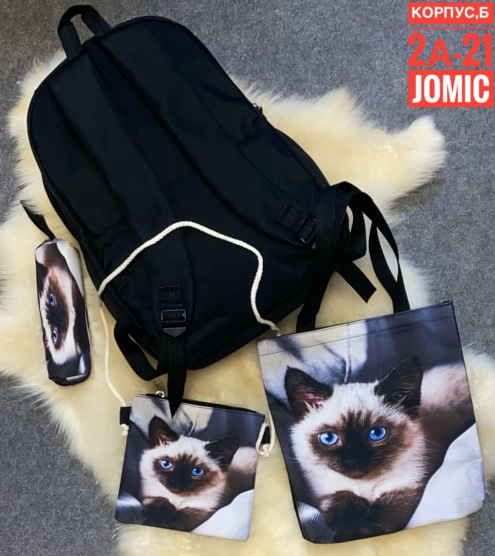 школьные рюкзаки,рюкзак для девочек подростков школьный,рюкзаки школьные для девочек,рюкзак сумка школьный,комплект школьный рюкзак