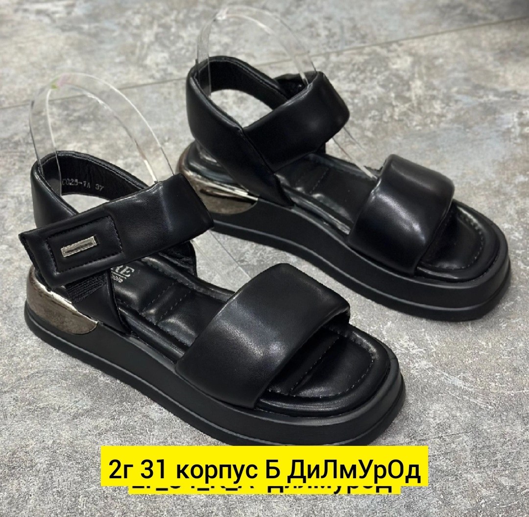 сандалии эко кожа,,женские сандалии,босоножки женские,летние босоножки