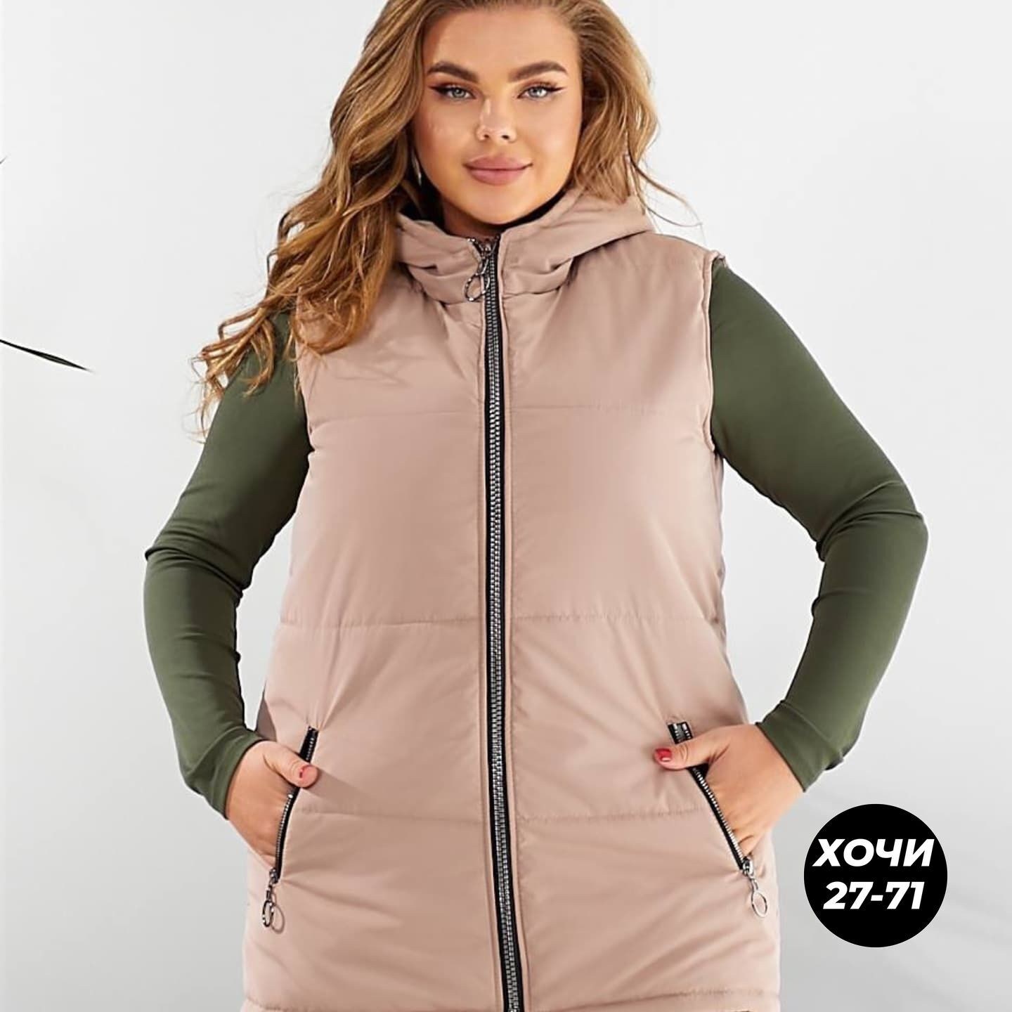 женская жилетка,жилетка с капюшоном,жилетка демисезонная женская,женские жилеты,жилетка