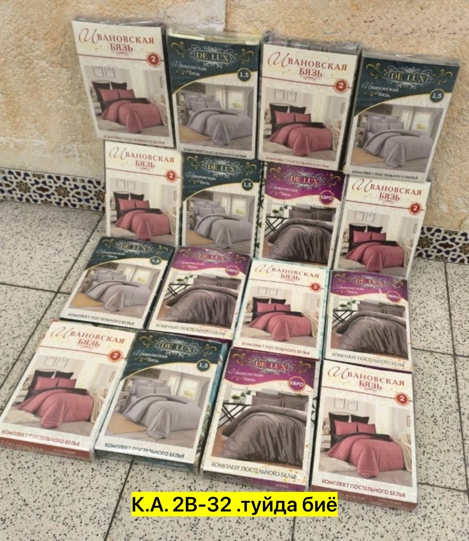 книга,книги журналы,книги стопка,подростковые книги,книги художественные