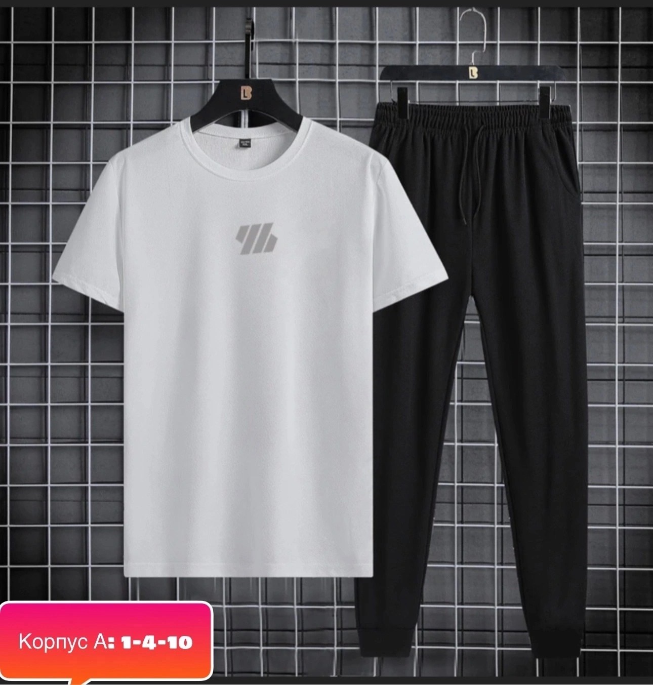 спортивные костюмы мужские,спортивный костюм мужской спортивный костюм,костюм спортивный,костюм мужской,летний спортивный костюм мужской