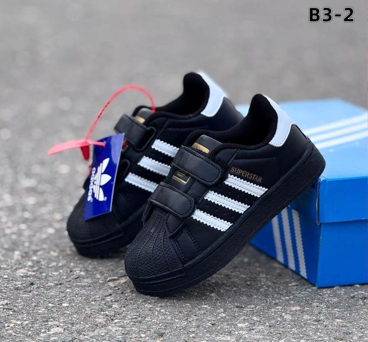 ,кроссовки адидас superstar детские,кроссовки адидас суперстар,детские кроссовки adidas superstar,adidas кроссовки superstar