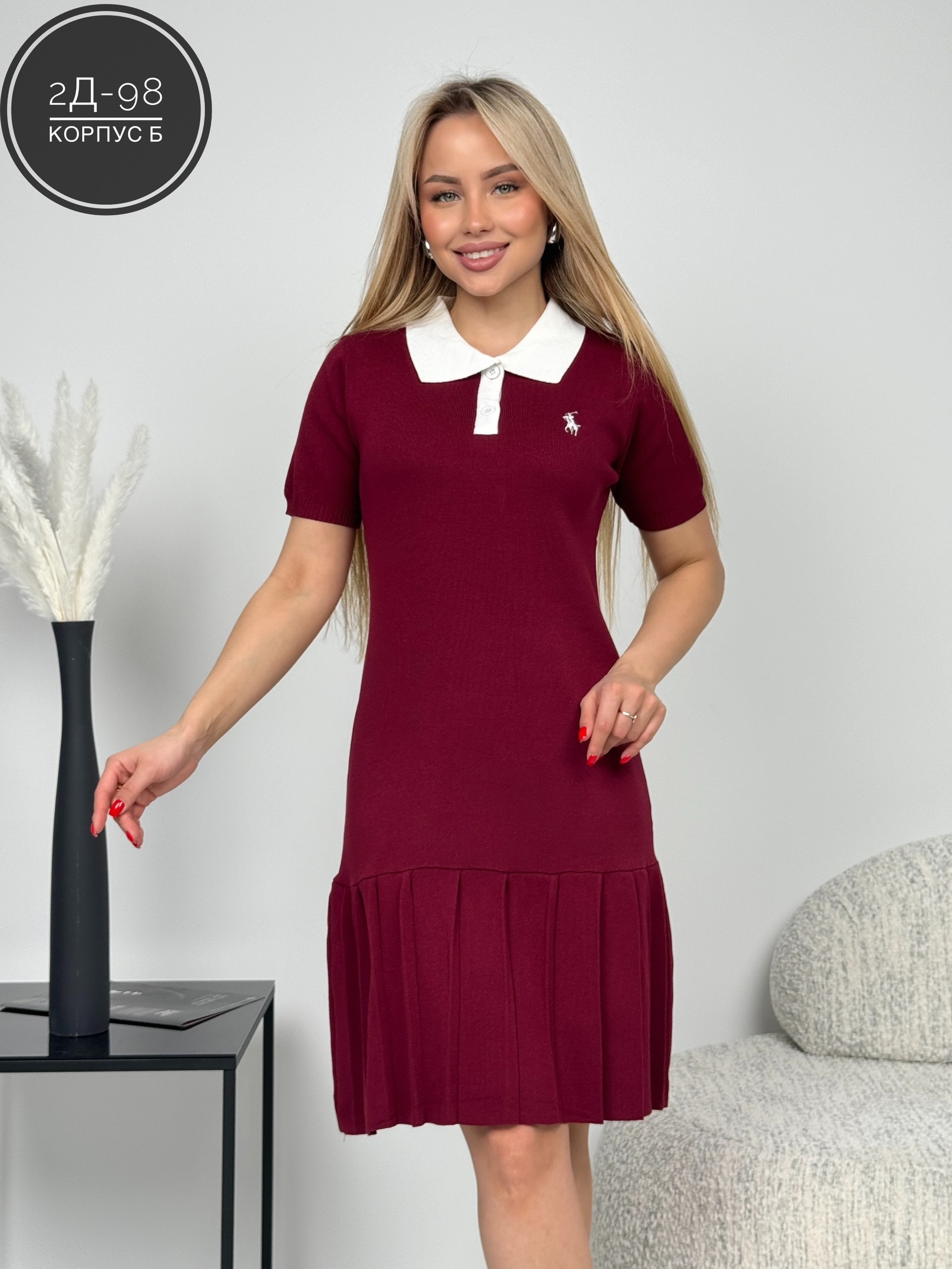 женская платье,, ,платье сарафан,платье