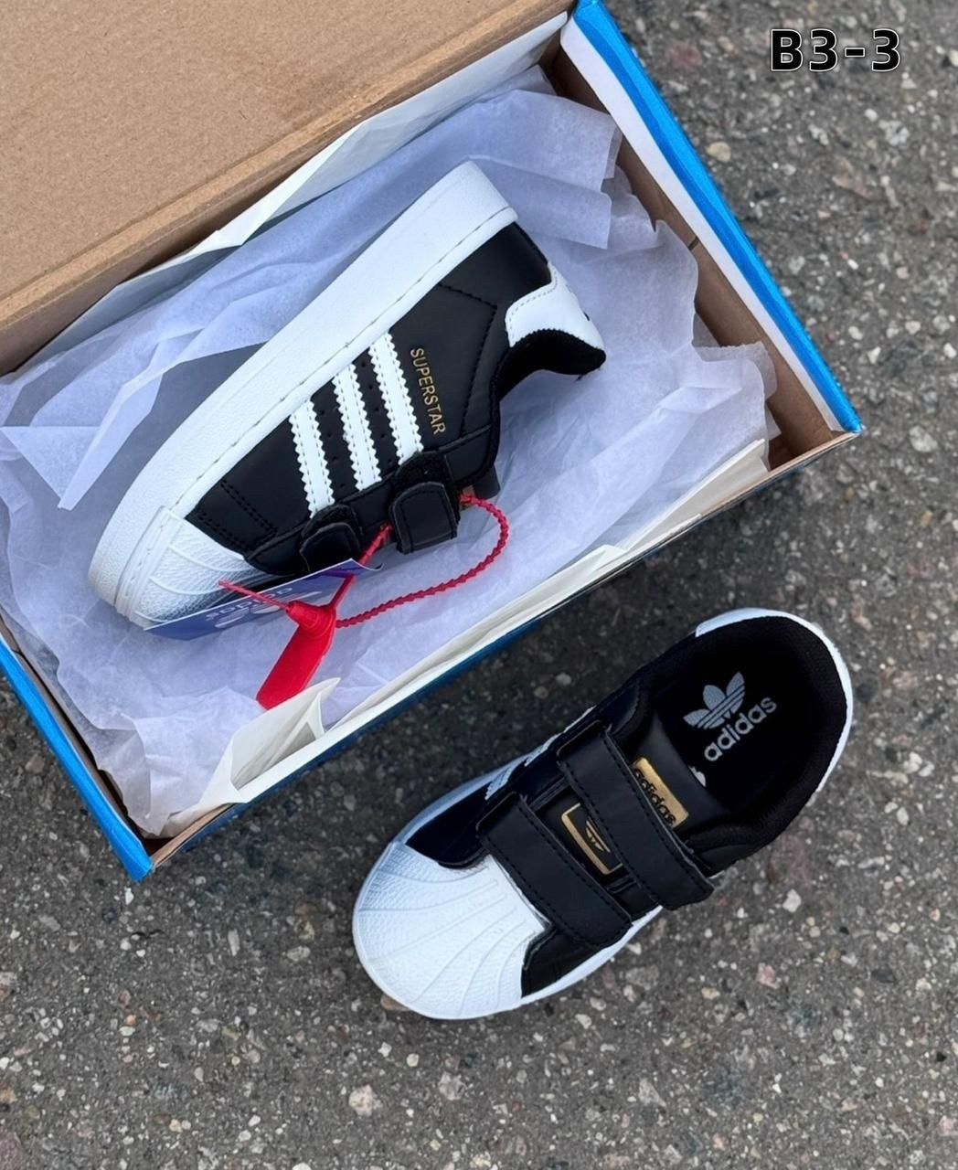 ,кроссовки адидас superstar детские,кроссовки адидас суперстар,детские кроссовки adidas superstar,adidas кроссовки superstar