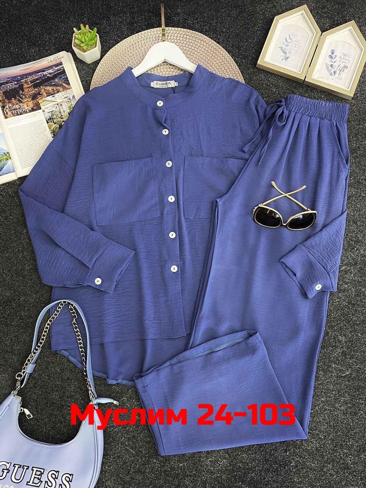 костюм с широкими брюками,модные костюмы,комплект с брюками,женские летние костюмы,льняной брючный костюм