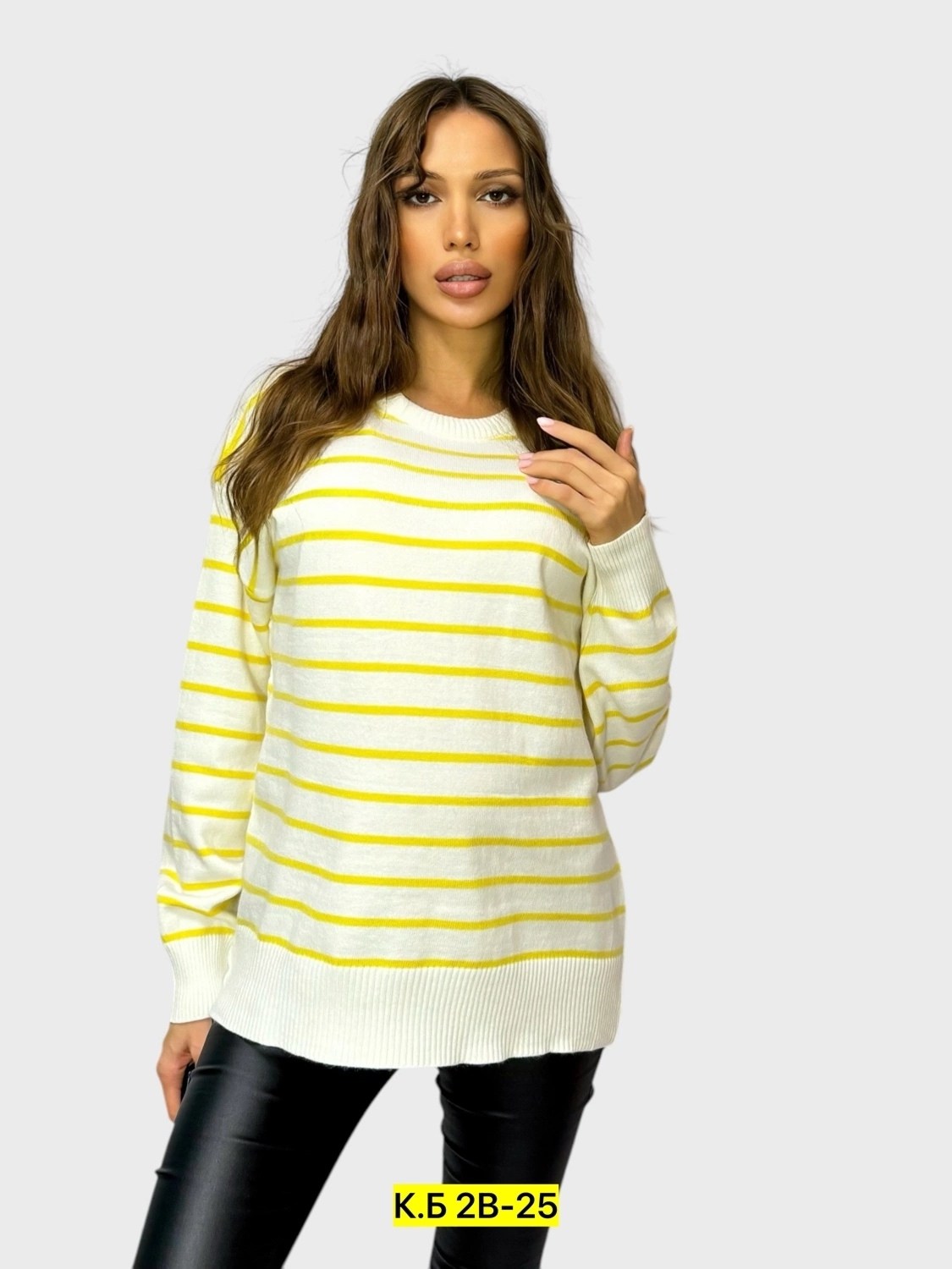 свитер теплый в полоску оверсайз,женская кофта,свитер женская оверсайз в полоску,джемпер оверсайз в полоску,женский свитер в полоску