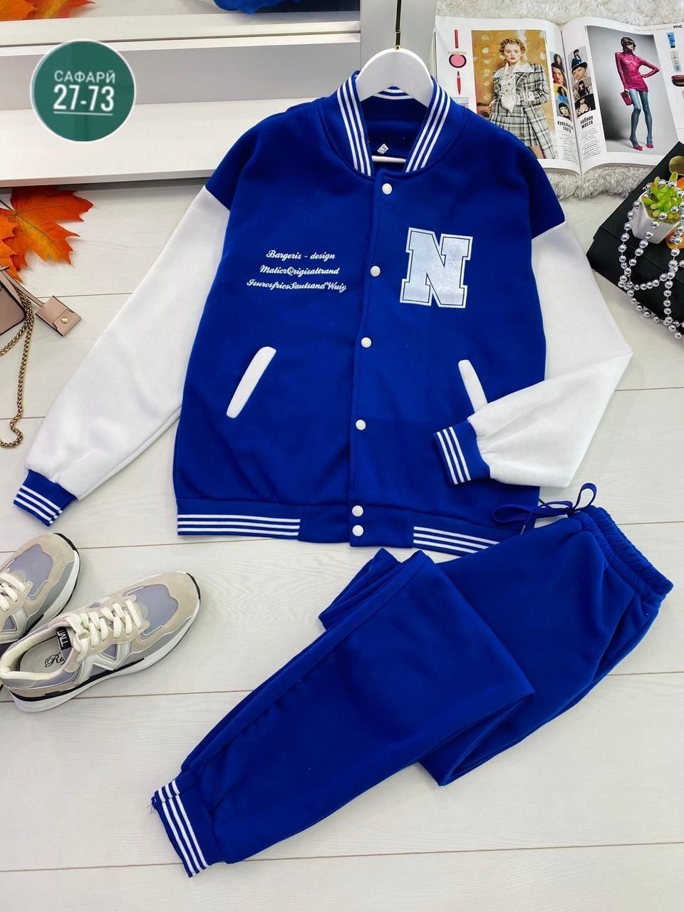 спортивные костюмы женские,спортивные костюмы,штаны бомберы женские,бомбер женская,куртка бомбер