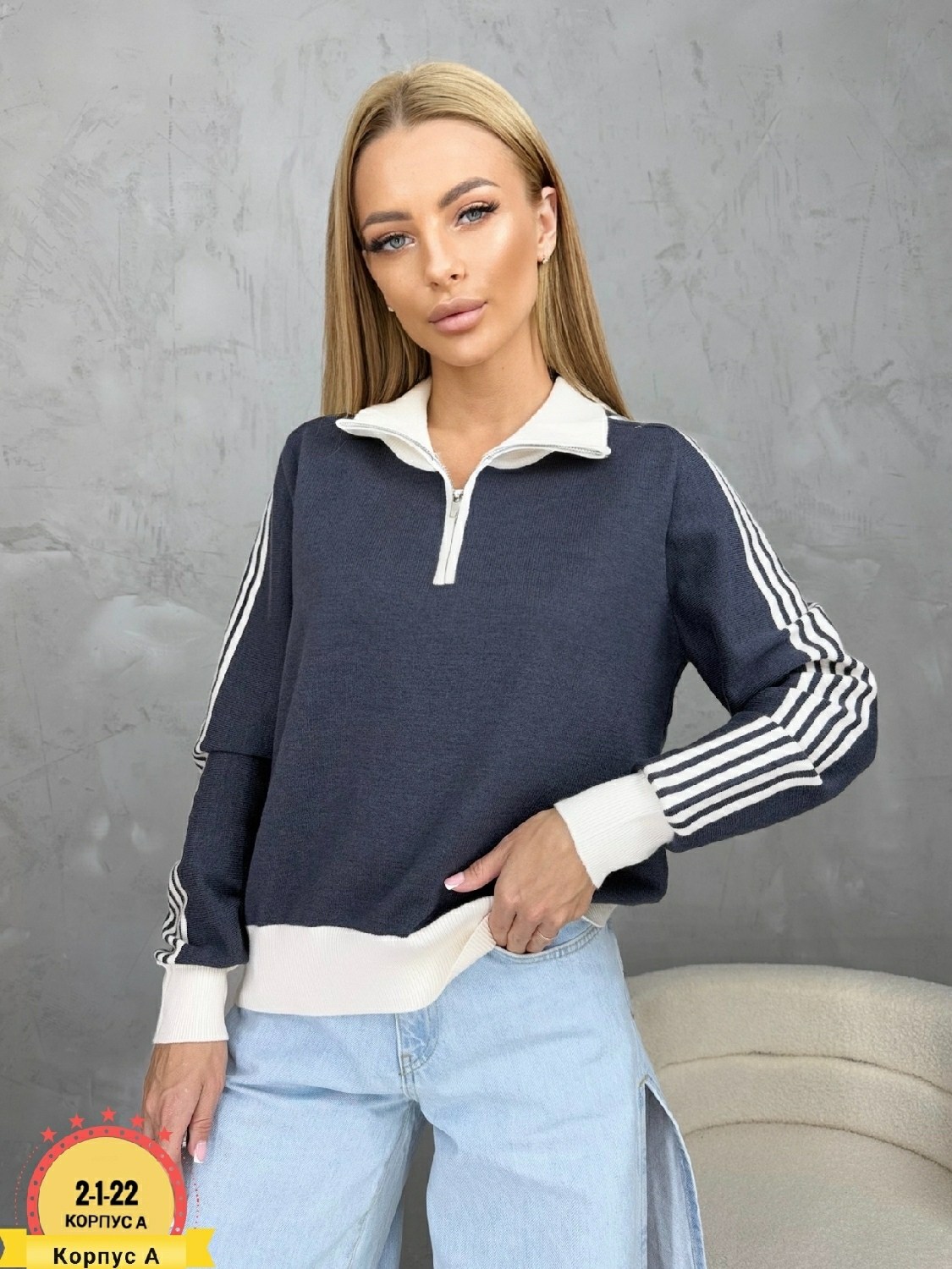 женская кофта,кофта модная,кофты молодежные,толстовки кофта,кофта поло женская с длинным рукавом свитер поло