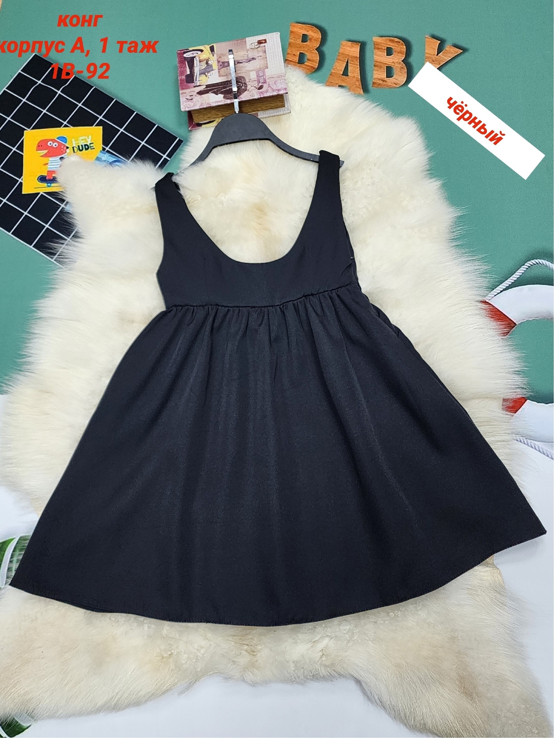 детский сарафан,сарафан школьная,сарафан на девочек,сарафаны детские школьные,детские сарафаны