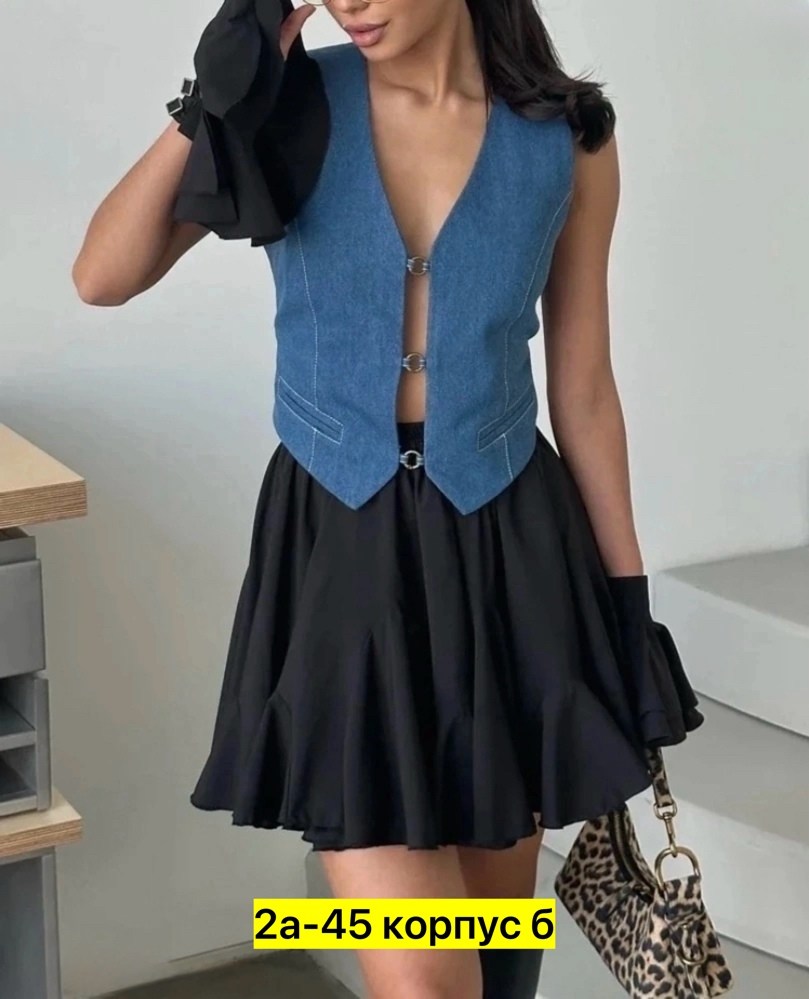 юбка стильная,юбка тренд,юбка,юбка модная