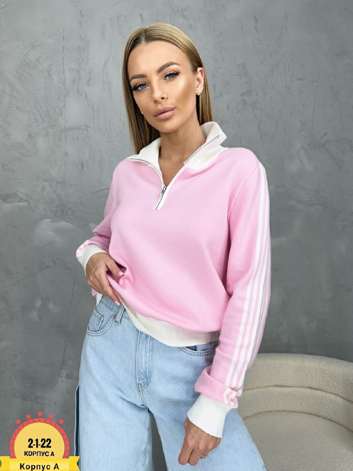 женская кофта,кофта модная,кофты молодежные,толстовки кофта,кофта поло женская с длинным рукавом свитер поло