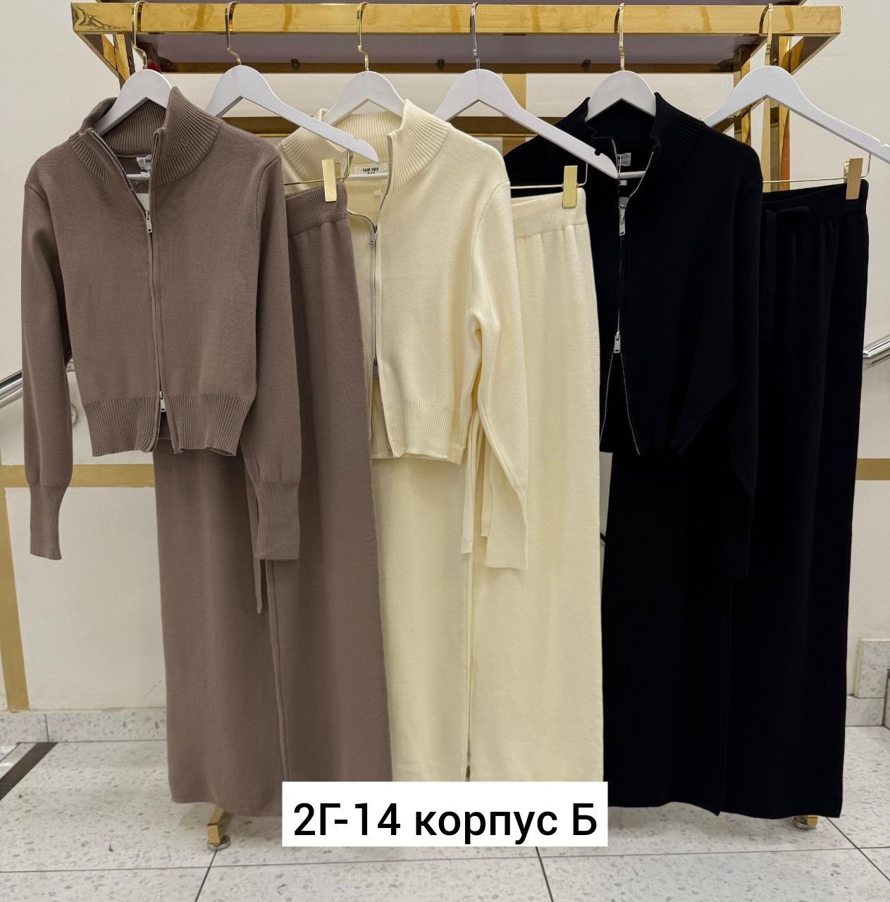 трикотажный костюм,стильные костюмы,костюмчик,женские костюмы,вязаные костюмы