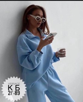 Костюм