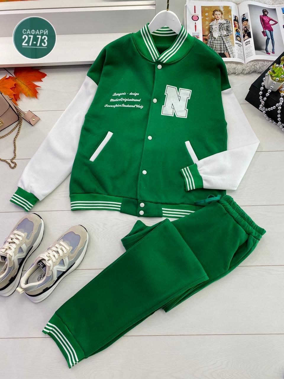 спортивные костюмы женские,спортивные костюмы,штаны бомберы женские,бомбер женская,куртка бомбер