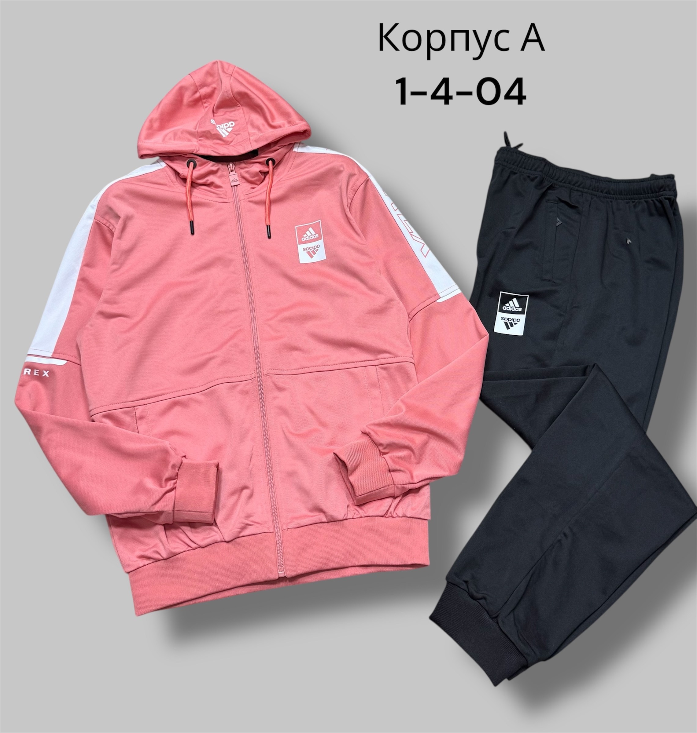 спортивные мужские костюмы,спортивные костюм,спортивный костюм спортивные костюмы,спорт костюм,спортивные костюмы для мужчин