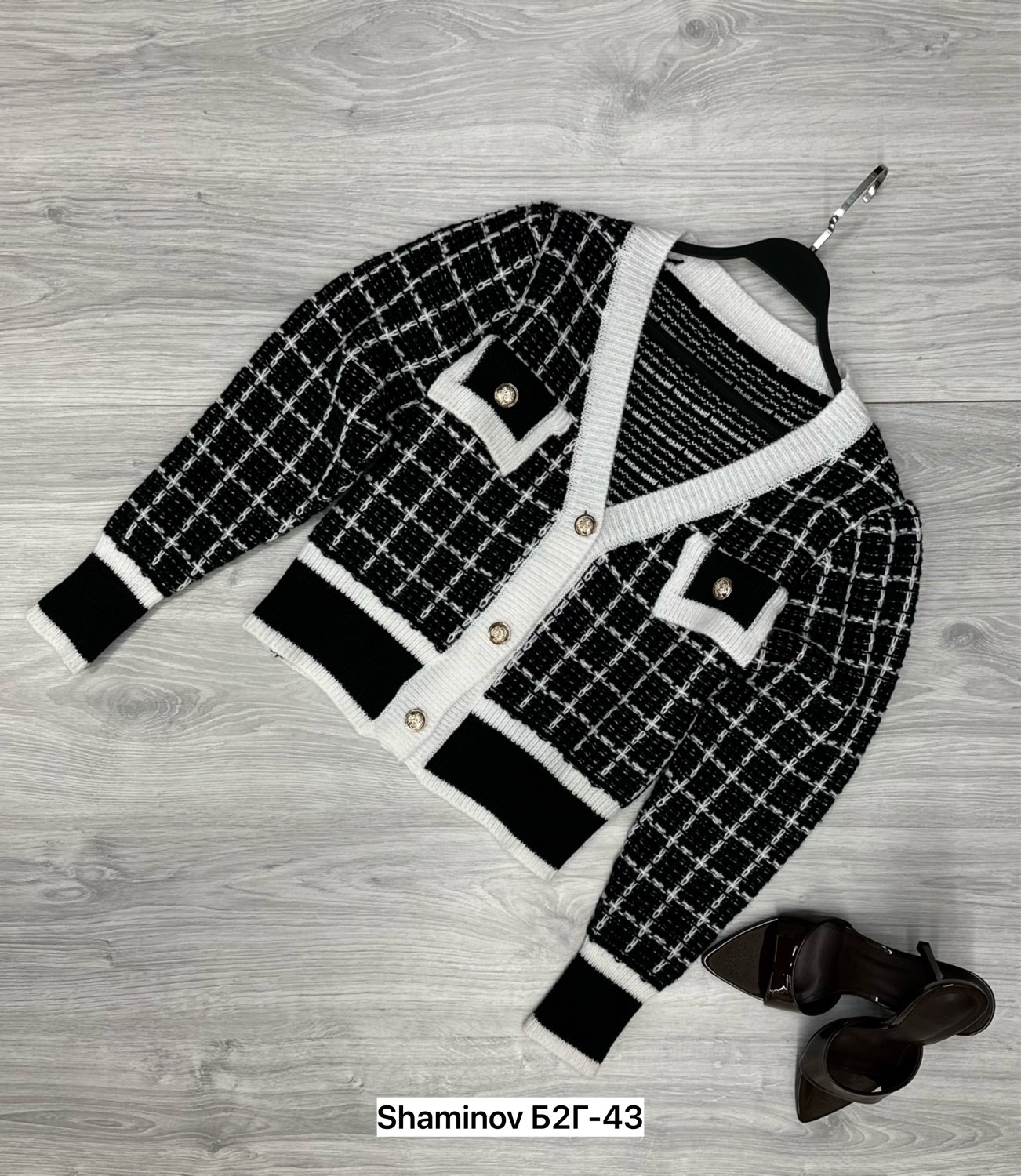 кардиган,кофта кардиган,кардиган женский,кардиган вязаное,кардиган женский вязаный