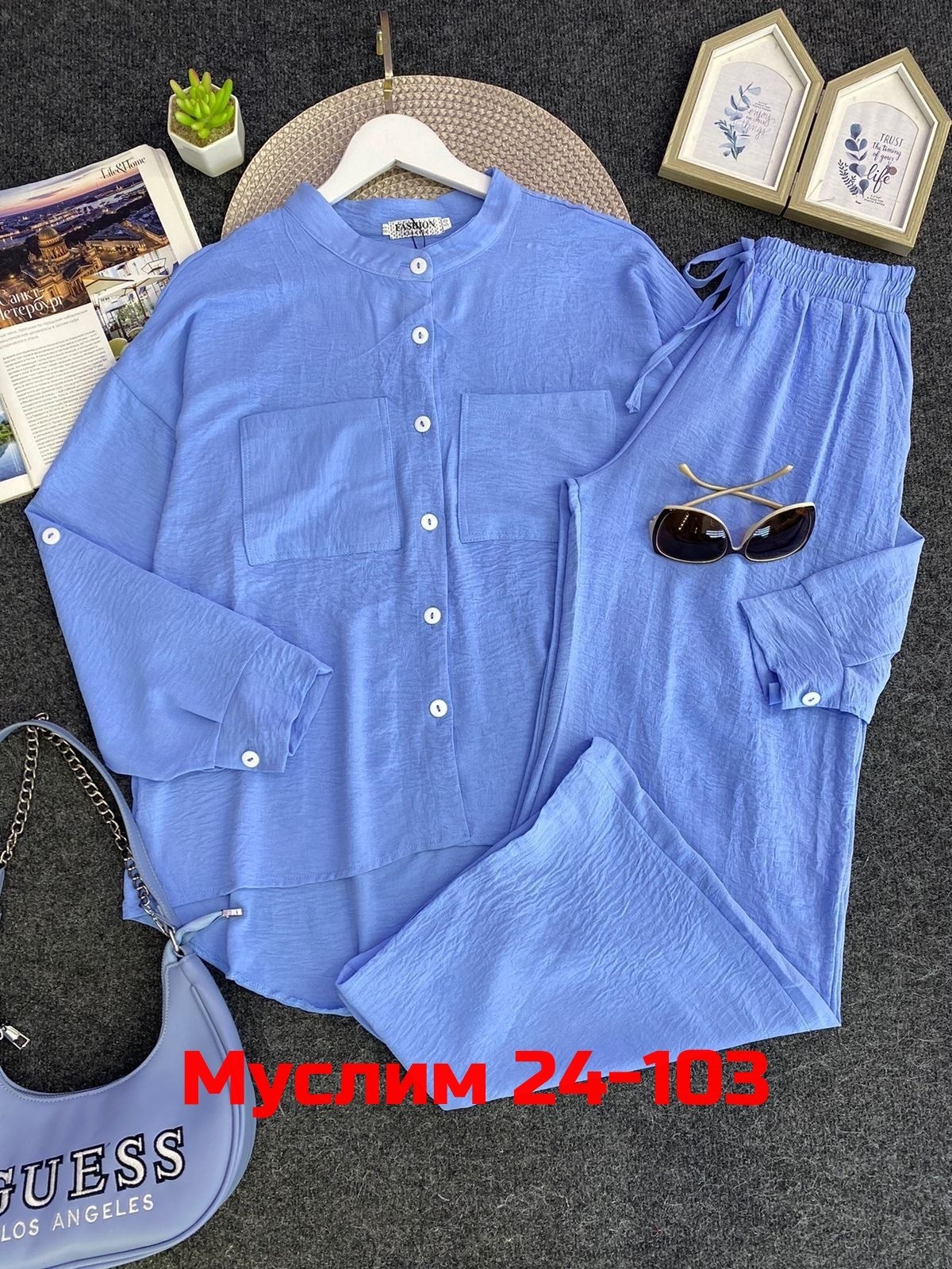 костюм с широкими брюками,модные костюмы,комплект с брюками,женские летние костюмы,льняной брючный костюм