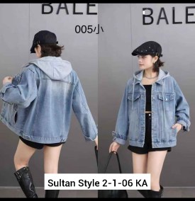 Верхняя одежда