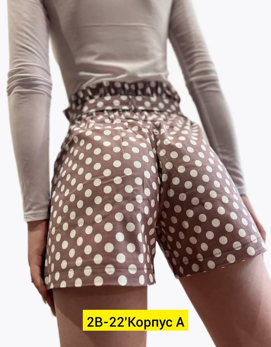 женские летние шорты,женские шорты,шорты хлопок,юбка шорты