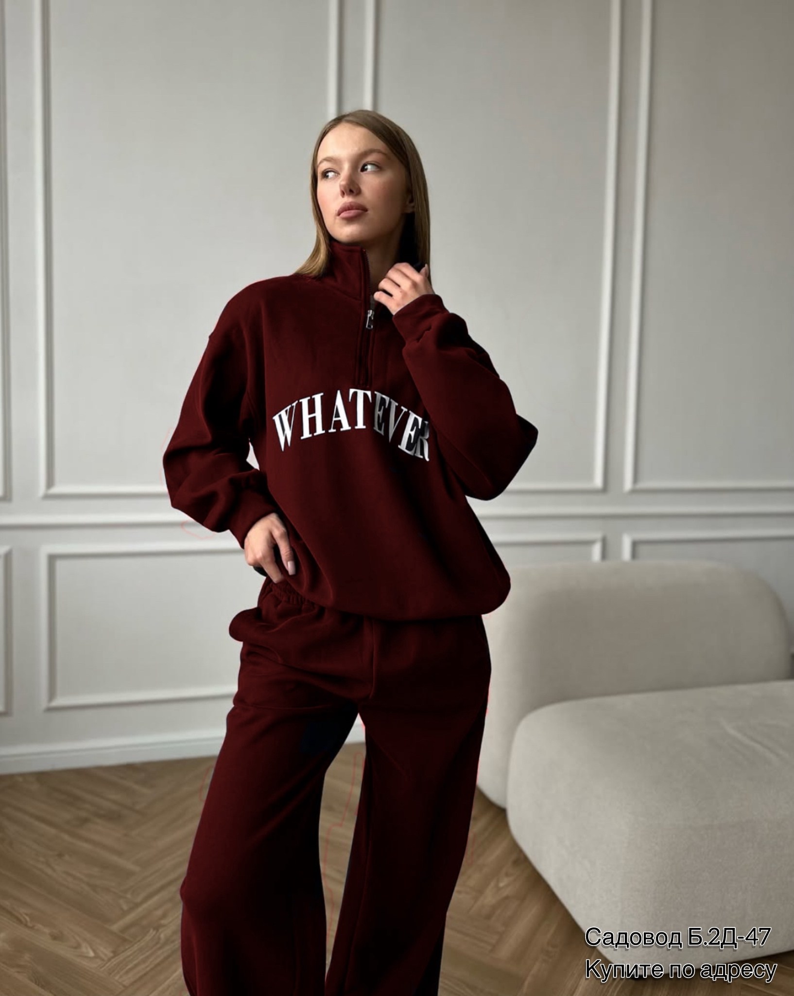 костюм спортивный,спортивные костюмы женские,костюм на флисе,стильные костюмы,трикотажные костюмы