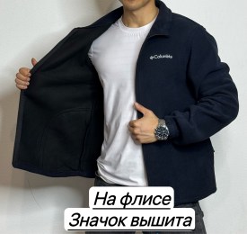 Толстовка