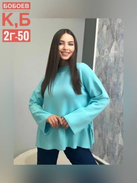 Свитер