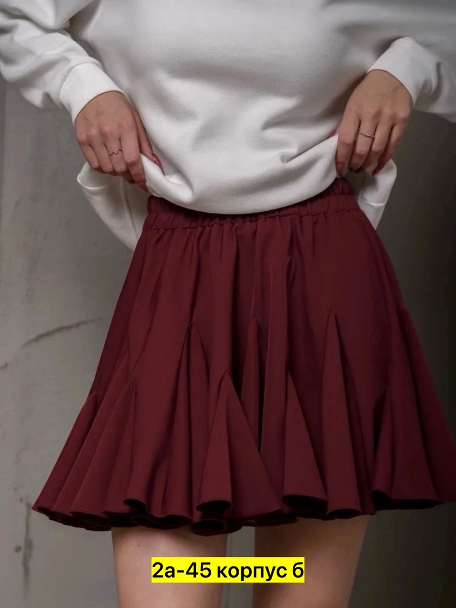юбка стильная,юбка тренд,юбка,юбка модная