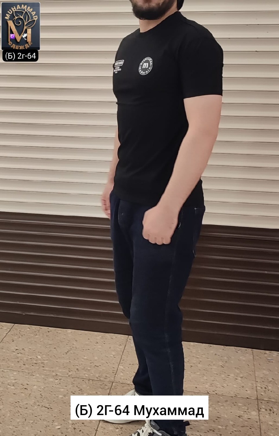 мужские футболки,мужские футболки ,мужская футболка черная,футболки для мужчин,футболке