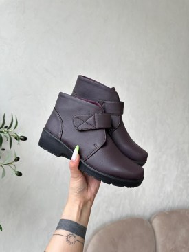 Ботинки