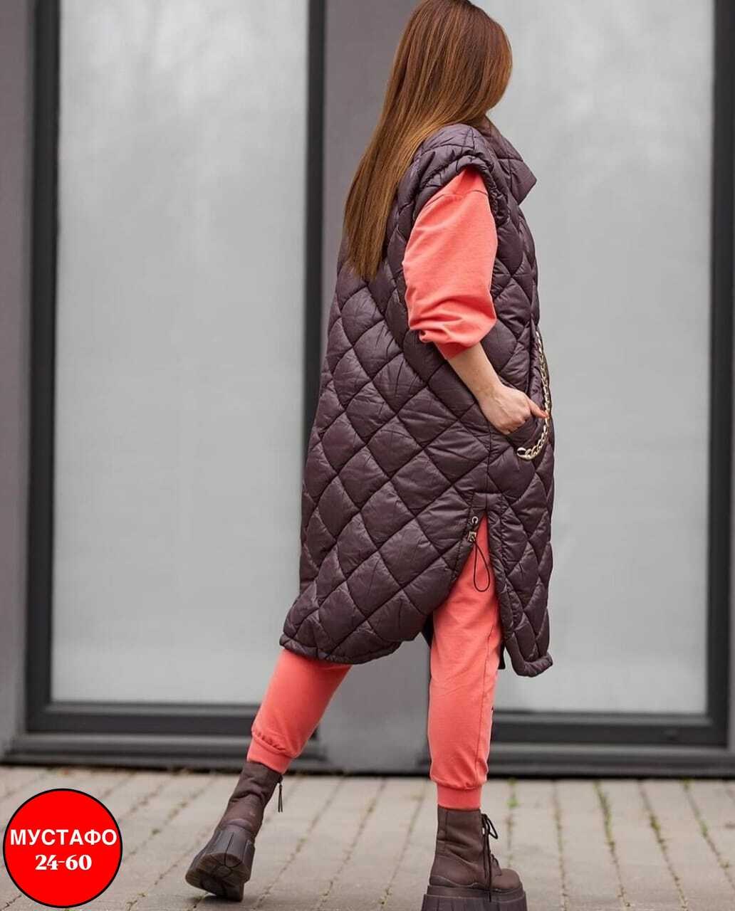 жилет на синтепоне,жилетка удлиненная,длинная жилетка стеганная женская размер 56-58,удлиненная куртка,жилетка женская