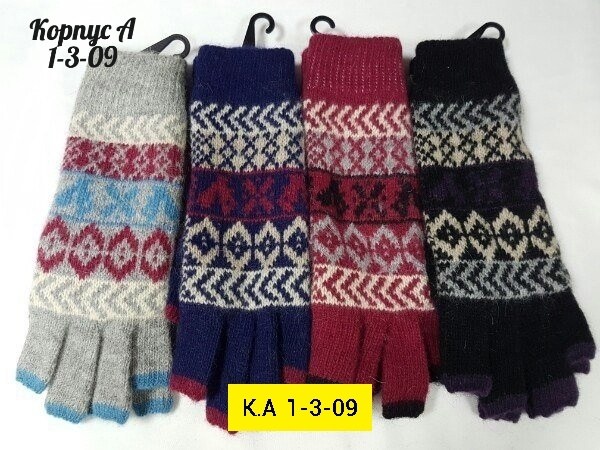 вязаные перчатки,шерстяные перчатки,перчатки молодежные, двойные,теплые перчатки,перчатки