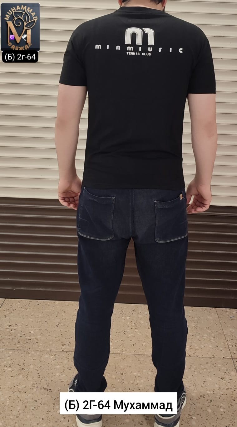 мужские футболки,мужские футболки ,мужская футболка черная,футболки для мужчин,футболке