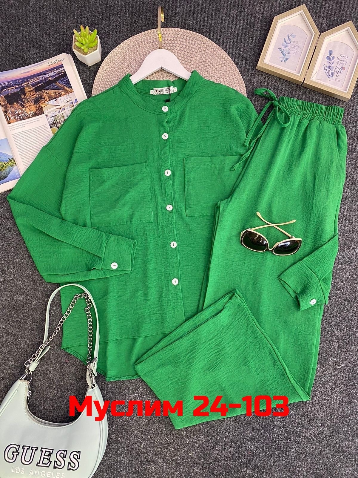 костюм с широкими брюками,модные костюмы,комплект с брюками,женские летние костюмы,льняной брючный костюм