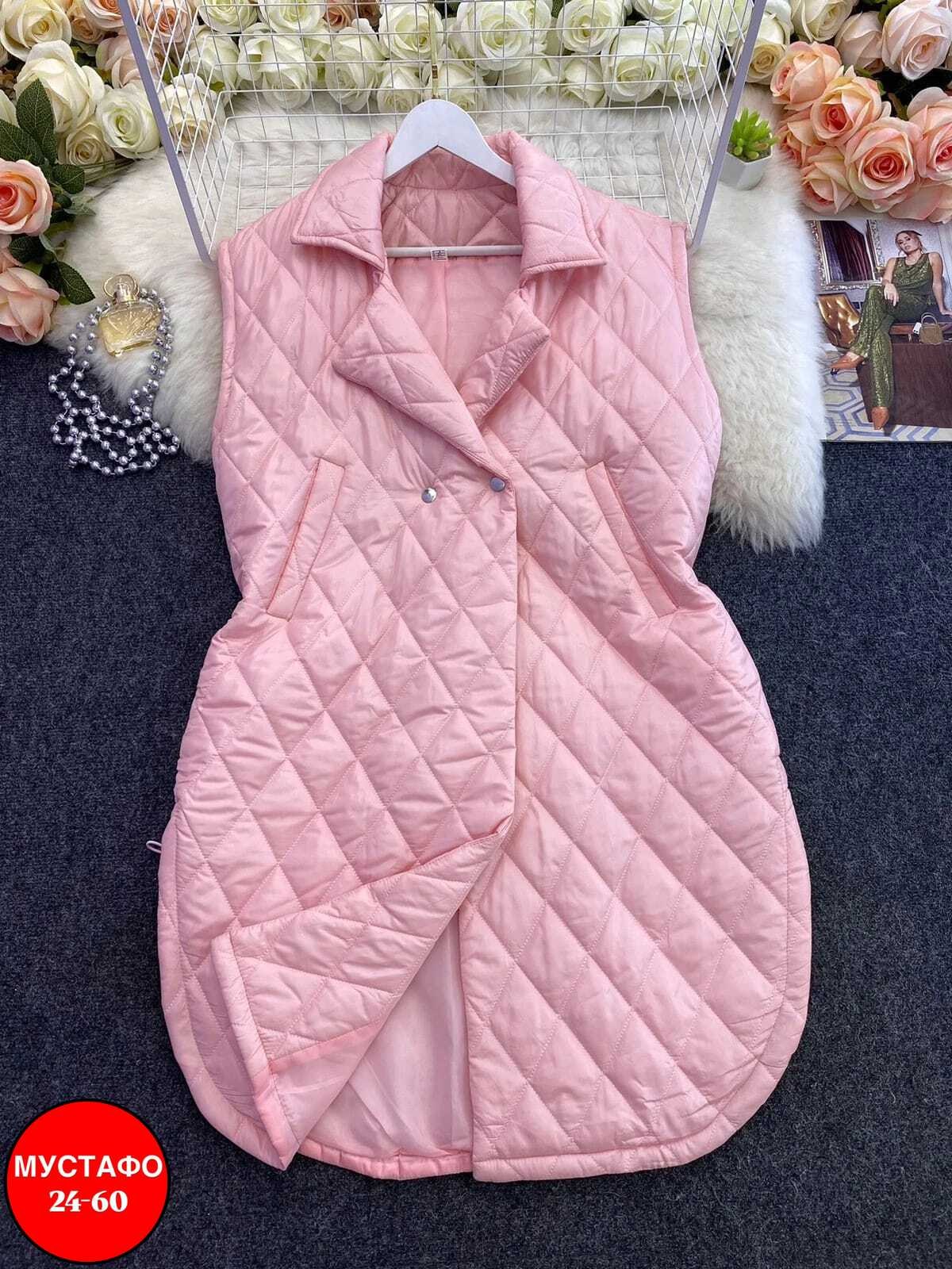 жилет на синтепоне,жилетка удлиненная,длинная жилетка стеганная женская размер 56-58,удлиненная куртка,жилетка женская