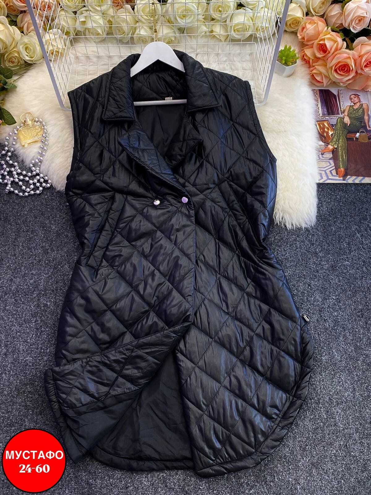жилет на синтепоне,жилетка удлиненная,длинная жилетка стеганная женская размер 56-58,удлиненная куртка,жилетка женская