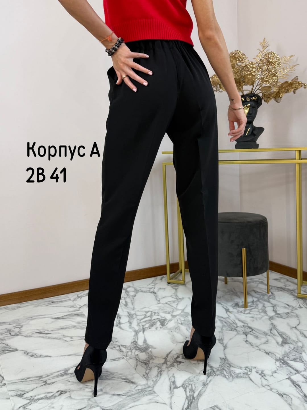 брюки женские,классические брюки,классические брюки женские с карманами,брюки женские брюки,модные брюки