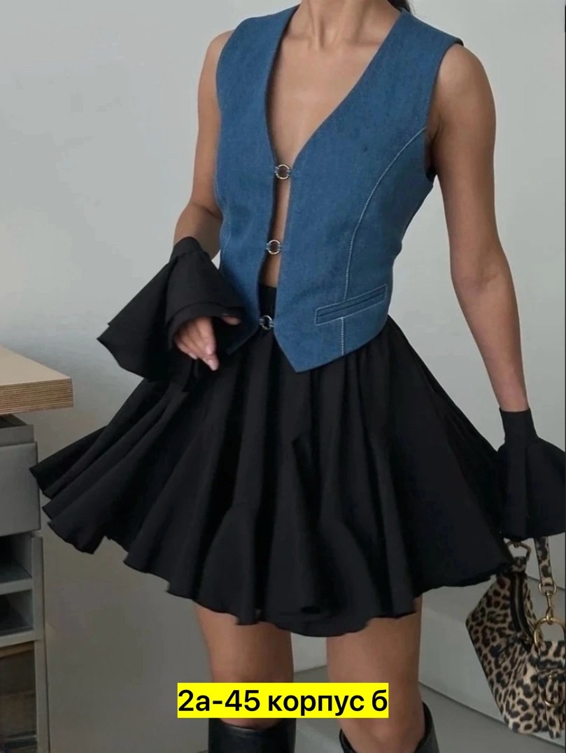 юбка стильная,юбка тренд,юбка,юбка модная