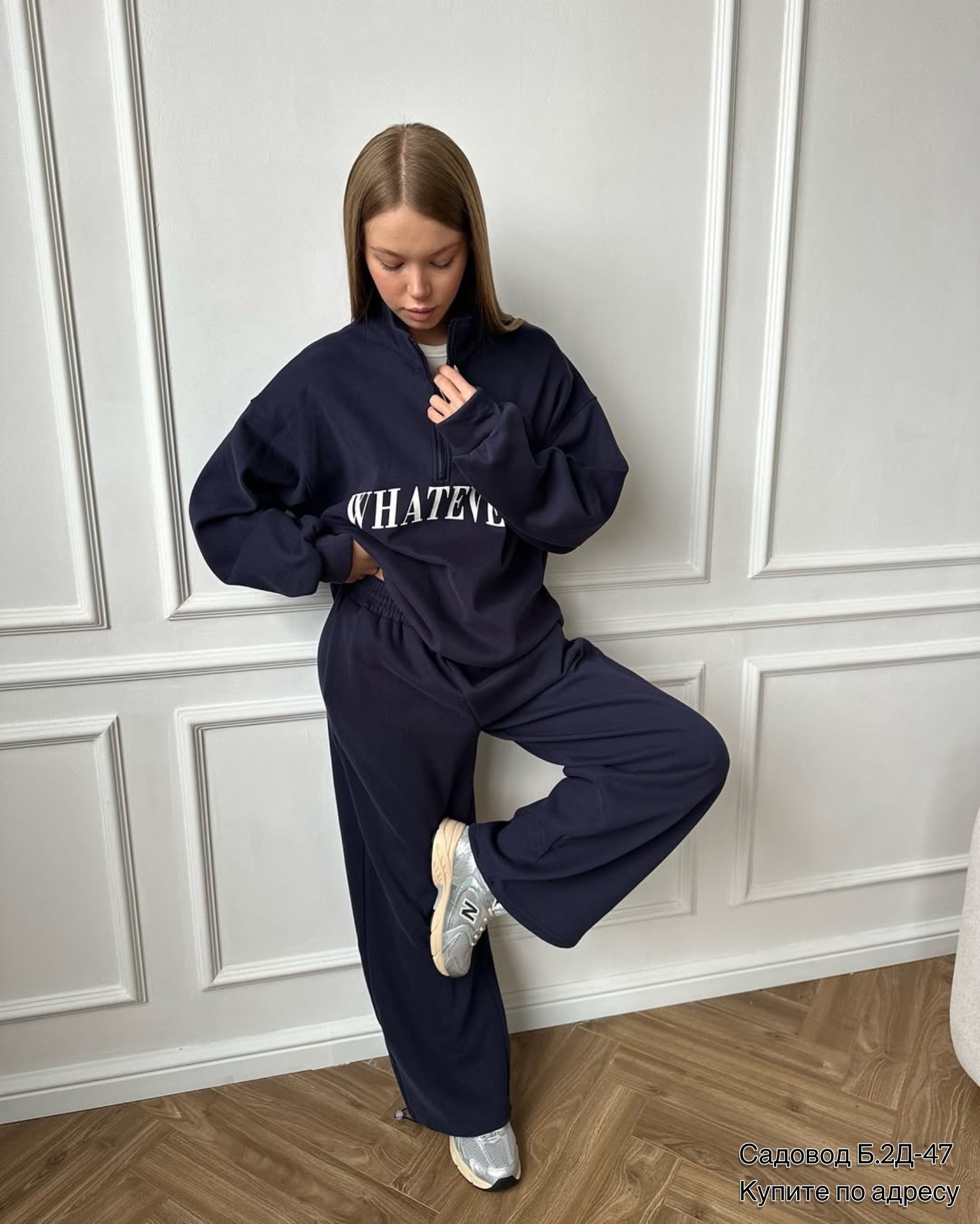 костюм спортивный,спортивные костюмы женские,костюм на флисе,стильные костюмы,трикотажные костюмы