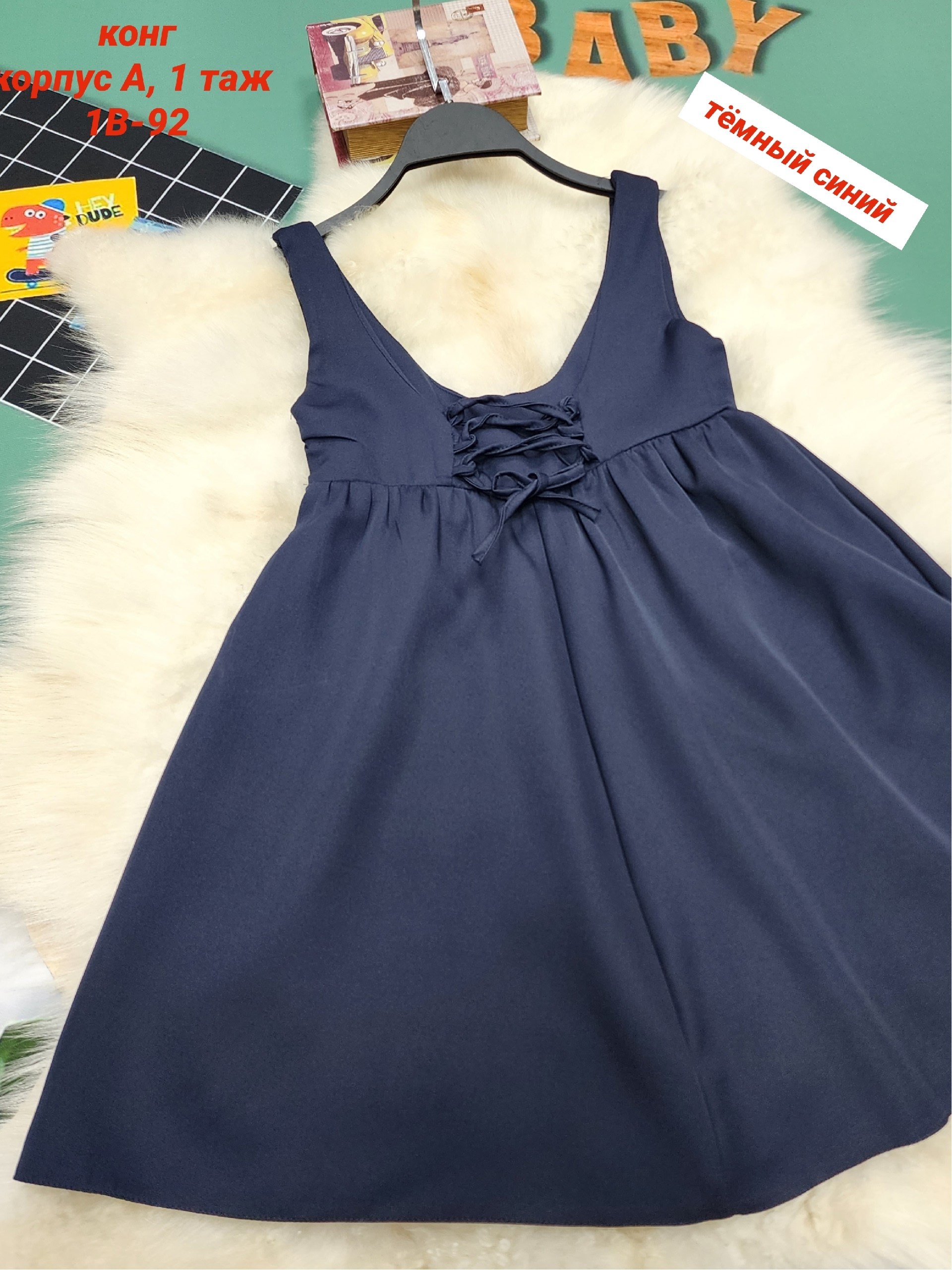 детский сарафан,сарафан школьная,сарафан на девочек,сарафаны детские школьные,детские сарафаны