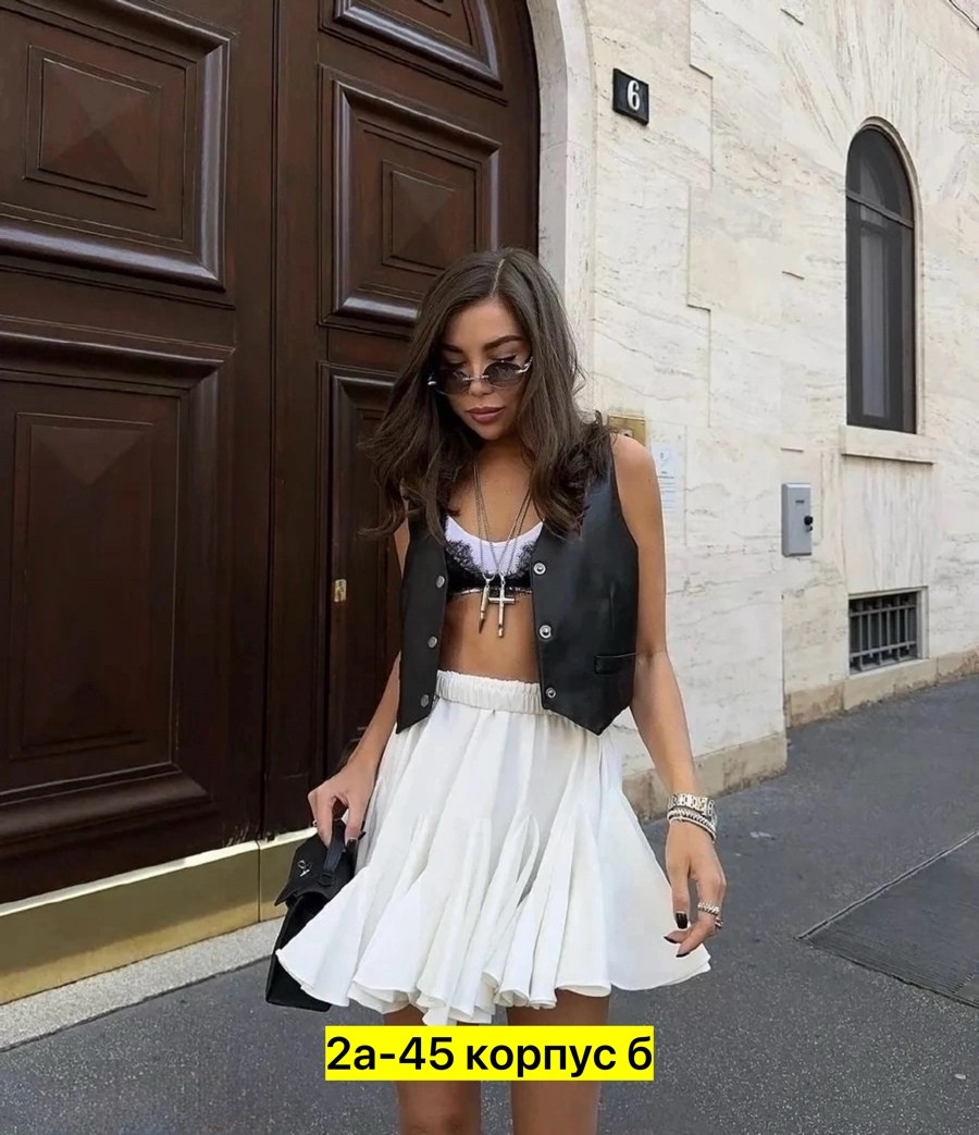 юбка стильная,юбка тренд,юбка,юбка модная