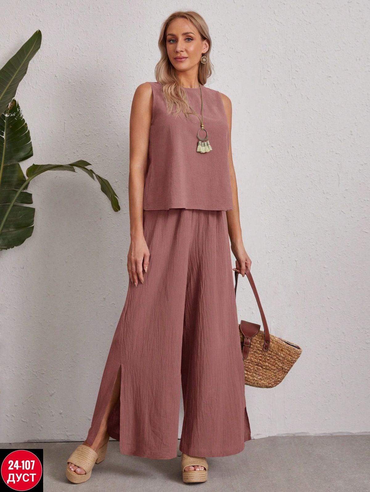 ,костюм с брюками,брюки палаццо летние,костюм женский,брюки палаццо