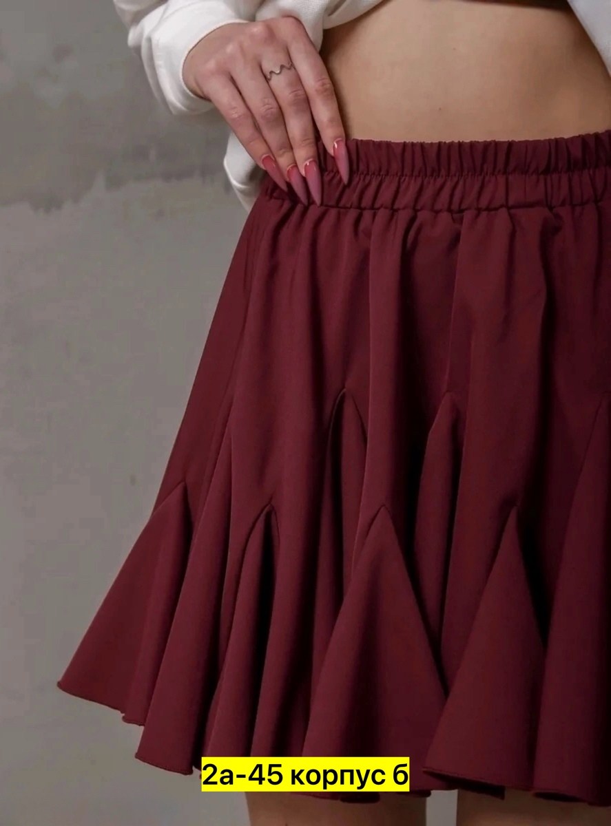юбка стильная,юбка тренд,юбка,юбка модная