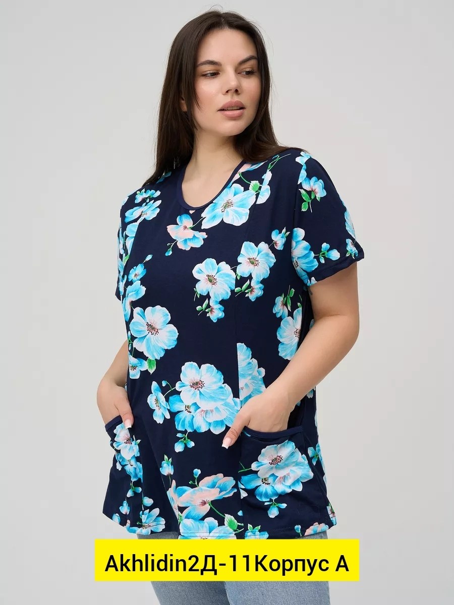футболки женские больших размеров,футболки женская,туника женская,блузка женская,туника футболка